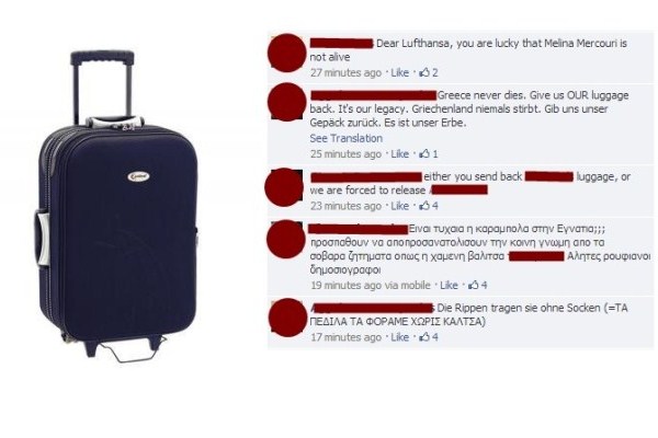 Ξεκαρδιστικό trolling στη σελίδα της Lufthansa από Έλληνες! - Φωτογραφία 1