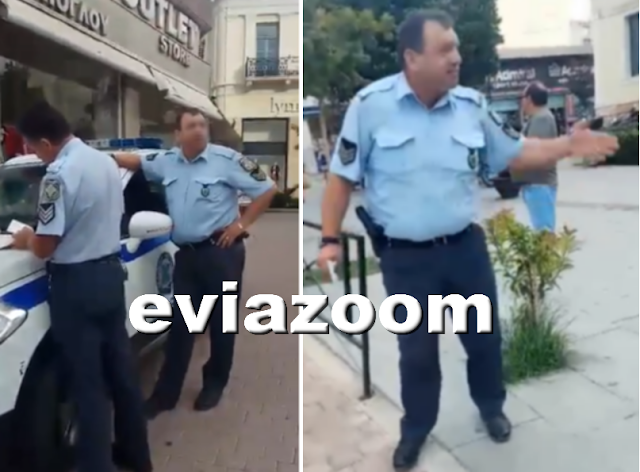 Χαλκίδα: Καυγάς κατά τη διάρκεια τροχονομικού ελέγχου - Αστυνομικός σε πολίτη: «Εγώ πληρώνω εσένα, όχι εσύ εμένα»! (ΒΙΝΤΕΟ) - Φωτογραφία 1