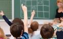 6 κανόνες που θα βοηθήσουν γονείς και παιδιά τη νέα σχολική χρονιά