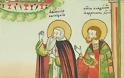 Saint Athanasius of Serpukhov the Elder (+ 1401) and Saint Athanasius the Younger (+ 1395)