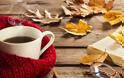 5 απλοί τρόποι για να κάνετε το σπίτι σας να μυρίζει Φθινόπωρο
