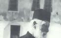11071 - Μοναχός Νεόφυτος Λαυριώτης (1908 - 14 Σεπτεμβρίου 1983)