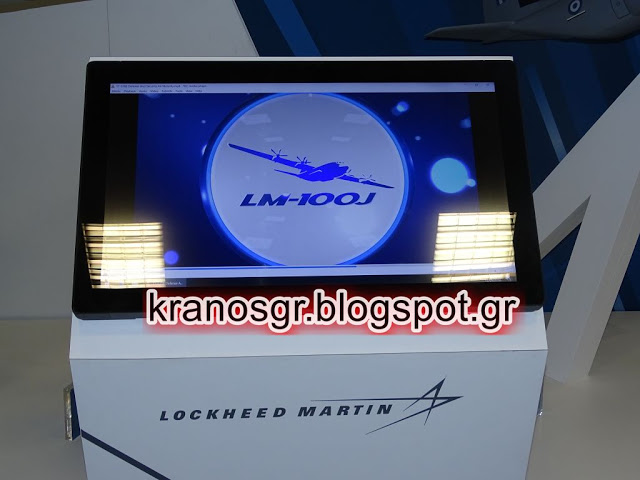 Στη συνέντευξη τύπου της Lockheed Martin το kranosgr - Φωτογραφία 14