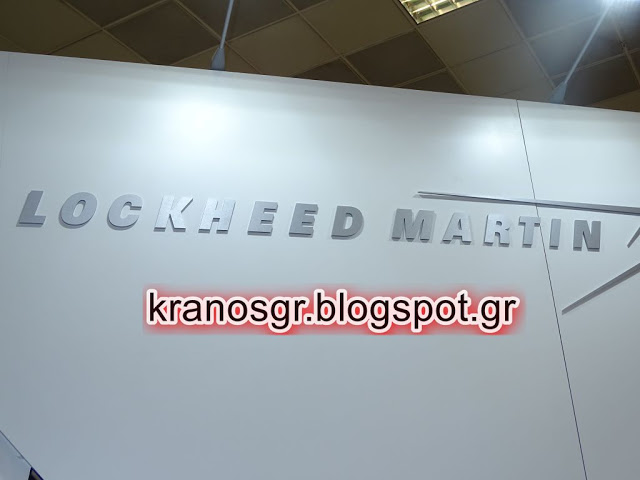 Στη συνέντευξη τύπου της Lockheed Martin το kranosgr - Φωτογραφία 9