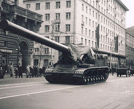 Το Σοβιετικό πυροβόλο όπλο που έριχνε πυρηνικά - Φωτογραφία 1