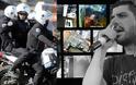 Συνήγορος πολιτικής αγωγής: «Συνεργοί οι αστυνομικοί της Ομάδας ΔΙΑΣ στη δολοφονία Φύσσα! Να οδηγηθούν στο εδώλιο ως μέλη της Χρυσής Αυγής»