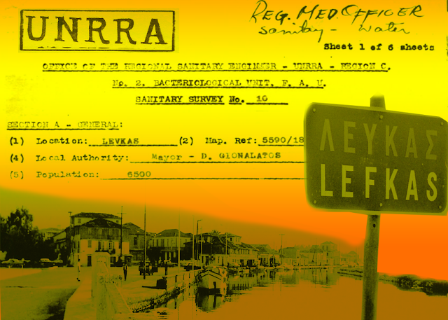 Η δράση της U.N.R.R.A. στη ΛΕΥΚΑΔΑ – Μέρος A' - Φωτογραφία 1