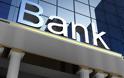 Το colpo grosso των κεντρικών τραπεζών στην κρίση