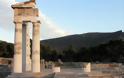 Η Ελλάδα με δύο μνημεία στην πρώτη διαδικτυακή πλατφόρμα για την Παγκόσμια Κληρονομιά - Φωτογραφία 1