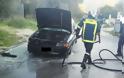 Εύβοια: Αυτοκίνητο κάηκε ολοσχερώς στη Νεροτριβιά!