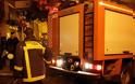 Έκρηξη τα μεσάνυχτα στο Χαλάνδρι - Τραυματίστηκε μέλος διπλωματικής αποστολής