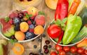 Τα προβλήματα που μπορούν να προκαλέσουν στην υγεία μας η έλλειψη φρούτων και λαχανικών