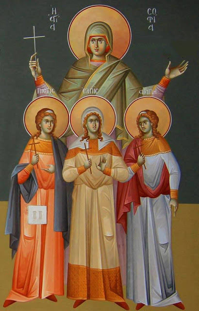 Εορτάζoυν στις 17 Σεπτεμβρίου, η Αγία Σοφία και οι τρεις θυγατέρες της Πίστη, Ελπίδα και Αγάπη - Φωτογραφία 1