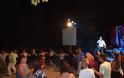 Χαλκίδα: Ολοκληρώθηκε το Φεστιβάλ του ΚΚΕ στο Πάρκο του Δέλτα (ΦΩΤΟ)