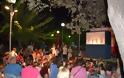 Χαλκίδα: Ολοκληρώθηκε το Φεστιβάλ του ΚΚΕ στο Πάρκο του Δέλτα (ΦΩΤΟ) - Φωτογραφία 3