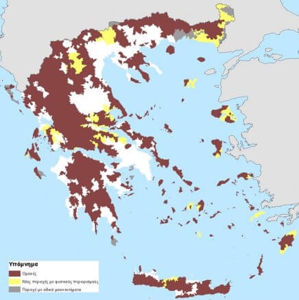 Τα νέα δεδομένα για την εξισωτική αποζημίωση του ΟΠΕΚΕΠΕ - Φωτογραφία 2