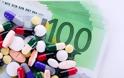 Έγγραφη «επιβεβαίωση» του εκτροχιασμού της φαρμακευτικής δαπάνης