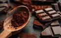 Μαύρη σοκολάτα: Φάρμακο για την καρδιά και τον εγκέφαλο