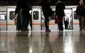 Πτώση γυναίκας στις ράγες του Μετρό και διακοπή δρομολογίων