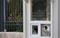 Διεθνώς ΡΕΖΙΛΙ η ΕΛ.ΑΣ  - Δείτε τι έκανε ο αστυνομικός στο φυλάκιο της πρεσβείας του Ιράν κατά την επίθεση του Ρουβίκωνα - Βίντεο - Φωτογραφία 2