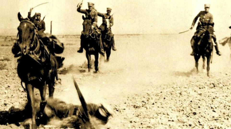 Η Μικρασιατική Καταστροφή: Ο «Μαύρος Αύγουστος» του 1922 - Φωτογραφία 1