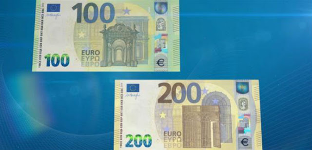 Αυτά είναι τα νέα χαρτονομίσματα των 100 και 200 ευρώ (ΦΩΤΟ) - Φωτογραφία 1