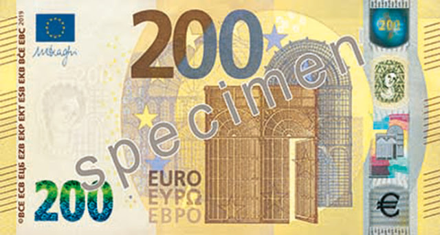 Αυτά είναι τα νέα χαρτονομίσματα των 100 και 200 ευρώ (ΦΩΤΟ) - Φωτογραφία 4