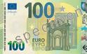 Αυτά είναι τα νέα χαρτονομίσματα των 100 και 200 ευρώ (ΦΩΤΟ) - Φωτογραφία 2