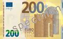 Αυτά είναι τα νέα χαρτονομίσματα των 100 και 200 ευρώ (ΦΩΤΟ) - Φωτογραφία 4