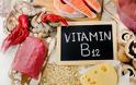 Βιταμίνη Β12: Η σημαντική συμβολή της στην υγεία του οργανισμού μας! Σε ποιες τροφές θα την βρούμε;