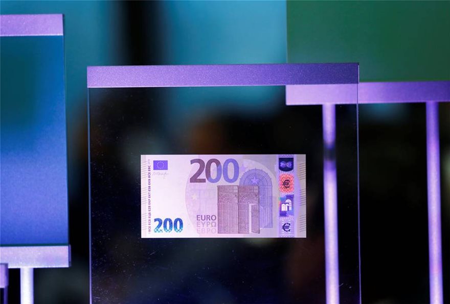 Αυτά είναι τα νέα χαρτονομίσματα 100 και 200 ευρώ - Φωτογραφία 6