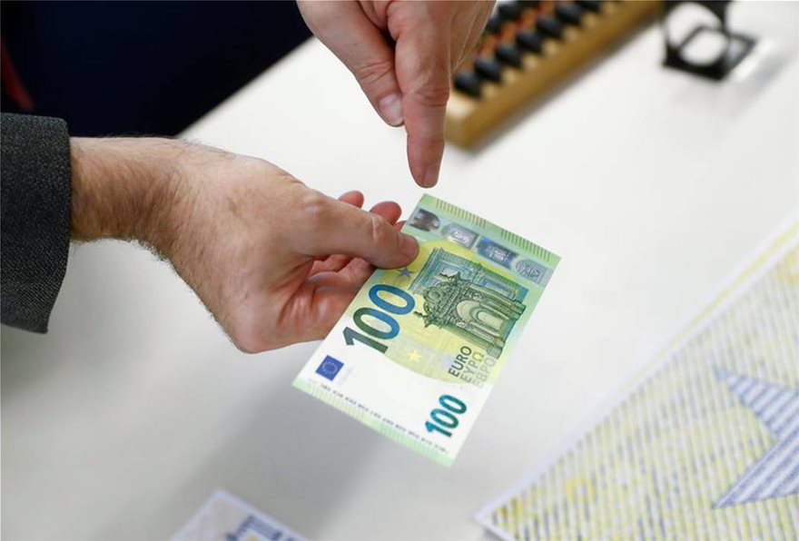 Αυτά είναι τα νέα χαρτονομίσματα 100 και 200 ευρώ - Φωτογραφία 7