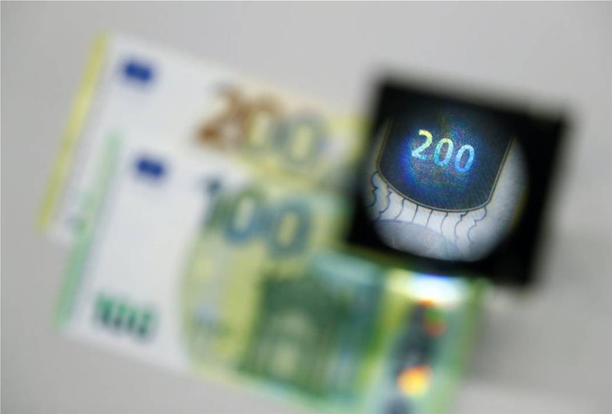 Αυτά είναι τα νέα χαρτονομίσματα 100 και 200 ευρώ - Φωτογραφία 8