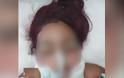 Αυτή είναι η γυναίκα με το τατουάζ που έπεσε θύμα ομαδικού βιασμού στο Ζεφύρι - Βίντεο - Φωτογραφία 2