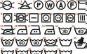 Να τι σημαίνουν τα σύμβολα στις ετικέτες των ρούχων - Φωτογραφία 2
