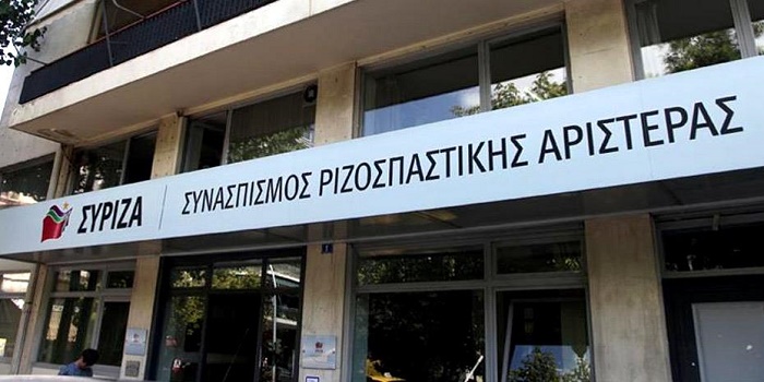 ΕΜΠΑΡΚΓΟ ΕΠΙΒΑΛΛΕΙ Η ΝΕΑ ΔΗΜΟΚΡΑΤΙΑ ΣΤΗΝ ΕΡΤ - Φωτογραφία 4