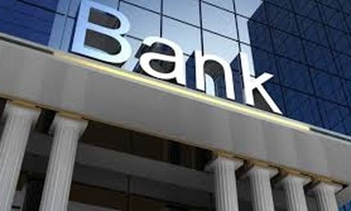 Γιατί βουλιάζουν οι τραπεζικές μετοχές στο ταμπλό του χρηματιστηρίου - Φωτογραφία 1