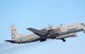 Θρίλερ για ρωσικό στρατιωτικό αεροσκάφος με 14μελες πλήρωμα που αγνοείται