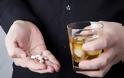 Φάρμακα και αλκοόλ: Όλοι οι θανατηφόροι συνδυασμοί - Φωτογραφία 1