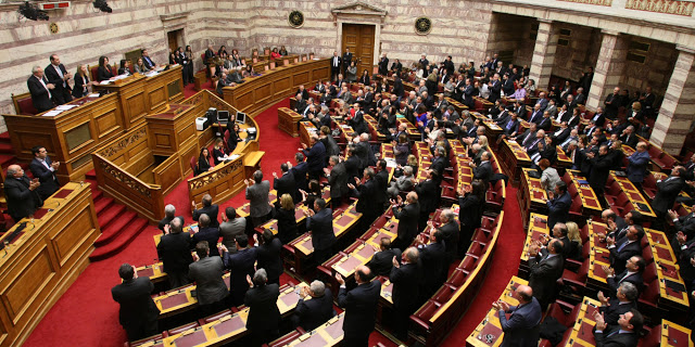 Κατατέθηκε η τροπολογία στη Βουλή για τον νέο κατώτατο μισθό (pics) - Φωτογραφία 1