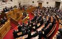 Κατατέθηκε η τροπολογία στη Βουλή για τον νέο κατώτατο μισθό (pics)