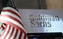 Η Wall Street ανησυχεί για νέο κραχ στις ΗΠΑ, η Goldman Sachs όμως όχι