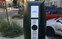 Ηλεκτρικά αυτοκίνητα: Εγκαταστάθηκε στη Θεσσαλονίκη ο πρώτος κοινόχρηστος σταθμός φόρτισης
