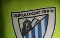Οι Αρχοντοχωρίτες της Αθήνας δημιούργησαν Ποδοσφαιρική ομάδα 5χ5 - Φωτογραφία 14