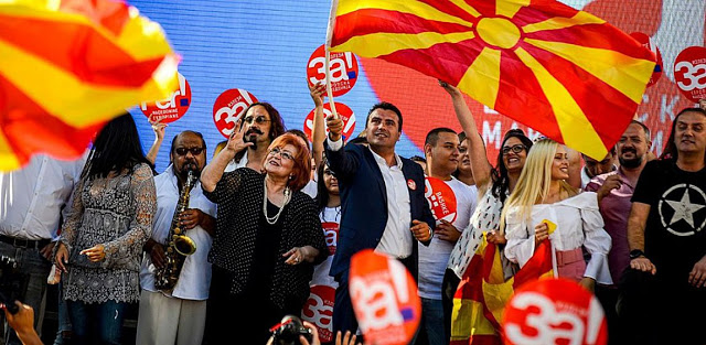 Το σκοπιανό Πρακτορείο άλλαξε τη δήλωση Ζάεφ: «Δεν υπάρχει άλλη Μακεδονία», με παρέμβαση της Αθήνας - Φωτογραφία 1