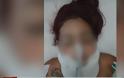 Ζεφύρι -ομολογία: Βίασα την 22χρονη ως αντάλλαγμα για τη δόση της
