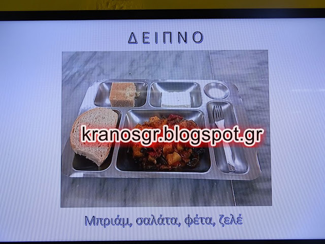 Οι ''Αμερικανιές'' της 311 ΕΜΑ - Φωτογραφία 5