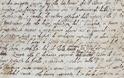 Στο φως η πρώτη «αιρετική» επιστολή του Γαλιλαίου - Φωτογραφία 1