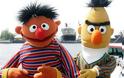 Είναι τελικά ζευγάρι ο Μπερτ κι ο Έρνι του Sesame Street;