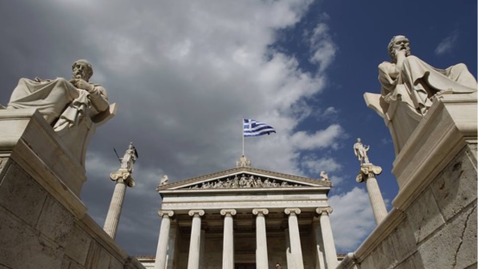 Παγκόσμια Τράπεζα: Χειρότερες οι επιδόσεις της Ελλάδας σε διαφθορά - Φωτογραφία 1